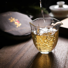Load image into Gallery viewer, 2021 MengKu RongShi "Bing Dao" (Bingdao) Cake 200g Puerh Raw Tea Sheng Cha