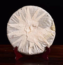 Load image into Gallery viewer, 2005 MengKu RongShi "Chun Jian" (Spring Bud) Cake 400g Puerh Raw Tea Sheng Cha - King Tea Mall