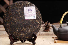 Load image into Gallery viewer, 2007 DaYi &quot;Hou Qing Bing&quot; (Thick Green Cake) 500g Puerh Sheng Cha Raw Tea - King Tea Mall