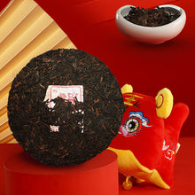 Load image into Gallery viewer, 2022 ChenShengHao "Rui Hu Cheng Xiang" (Zodiac Tiger Year) Cake 357g Puerh Ripe Tea Shou Cha