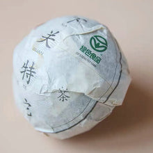 Load image into Gallery viewer, yunnan china tea chinese tea gongfucha pu-erh puer pu'erh    2021 XiaGuan "Te Tuo" (Special Tuo) 100g*5=500g Puerh Raw Tea Sheng Cha