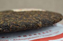 Charger l'image dans la galerie, 2016 DaYi "Chen Xiang Ya Yun" (Aged Flavor Elegant Rhythm) Cake 357g Puerh Shou Cha Ripe Tea - King Tea Mall