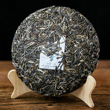Load image into Gallery viewer, 2021 Xiaguan "Hua Zhang" (Gorgeous Chapter - Banzhang Tea Region ) Cake 357g Puerh Raw Tea Sheng Cha