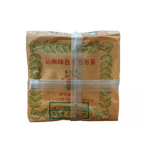 2016 XiaGuan "Lv Se Sheng Tai" (Green Organic) Brick 125g*4pcs Puerh Raw Tea Sheng Cha - King Tea Mall