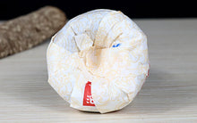 將圖片載入圖庫檢視器 2017 XiaGuan "503 Hong Yin" (Red Markk) Tuo 100g Puerh Sheng Cha Raw Tea - King Tea Mall