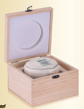 Load image into Gallery viewer, 2022 MengKu RongShi "Tou Cai - Ji Shao Shu" (1st Picking - Rare Tree) Cake 8g / 357g 100g, Loose Leaf 100g / Cylinder 600g Puerh Raw Tea Sheng Cha