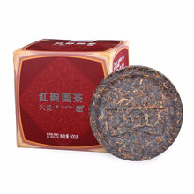 Load image into Gallery viewer, 2019 DaYi "Hong Yun Yuan Cha" (Red Flavor Round Tea) Cake 100g Puerh Shou Cha Ripe Tea
