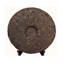 Charger l'image dans la galerie, 2011 DaYi "8592" Cake 357g Puerh Shou Cha Ripe Tea - King Tea Mall