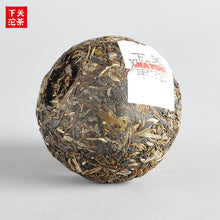 Load image into Gallery viewer, 2019 XiaGuan &quot;Jia Tuo&quot; (1st Grade Tuo) 100g Puerh Raw Tea Sheng Cha