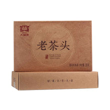 Charger l'image dans la galerie, 2016 DaYi "Lao Cha Tou" (Old Tea Head) Brick 250g Puerh Shou Cha Ripe Tea - King Tea Mall
