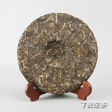 Load image into Gallery viewer, 2016 XiaGuan "Da Bai Cai" (Big Cabbage 5 Stars) Cake 357g Puerh Raw Tea Sheng Cha - King Tea Mall