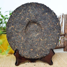 Load image into Gallery viewer, 2015 DaYi &quot;Pu Er Yuan&quot; (Origin of Puerh) Cake 357g Puerh Shou Cha Ripe Tea - King Tea Mall