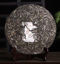 Load image into Gallery viewer, 2021 MengKu RongShi "Ben Wei Da Cheng" (Original Flavor Great Achievement) Cake 357g / 500g Puerh Raw Tea Sheng Cha