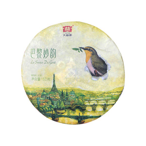 2018 DaYi "Ba Li Miao Yun" (Paris Rhythm) Cake 357g / 150g Puerh Sheng Cha Raw Tea - King Tea Mall