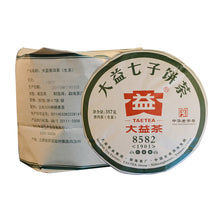 Load image into Gallery viewer, 2019 DaYi "8582" Cake 357g Puerh Sheng Cha Raw Tea - King Tea Mall