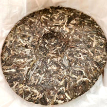 Load image into Gallery viewer, 2021 XiaGuan "Xiao Bai Cai - 6 Star" (Small Cabage - BuLang + XiGui + BingDao) Cake 357g Puerh Raw Tea Sheng Cha
