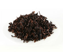 將圖片載入圖庫檢視器 2021 DaYi "Long Zhu" (Dragon Pillar) Cake 357g Puerh Shou Cha Ripe Tea