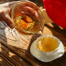 將圖片載入圖庫檢視器 2021 Xiaguan "Hong Yin" (Red Mark) Cake 357g Puerh Raw Tea Sheng Cha