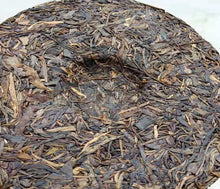 Load image into Gallery viewer, 2006 ChangTai "Si Pu Yuan - Tong An Hang" (65's Year of HK  Tongan Tea) Cake 400g Puerh Raw Tea Sheng Cha