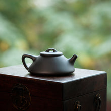 Load image into Gallery viewer, Yixing "Wen Ren Piao - Shi Piao" Teapot in No.1 Factory Recipe Dark Mud