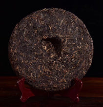 Load image into Gallery viewer, 2005 MengKu RongShi &quot;Chun Jian&quot; (Spring Bud) Cake 400g Puerh Raw Tea Sheng Cha - King Tea Mall