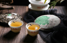 Load image into Gallery viewer, 2020 MengKu RongShi "Mu Shu Cha" (Mother Tree) Cake 100g / 500g Puerh Raw Tea Sheng Cha