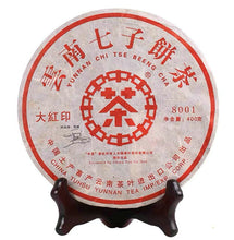 Load image into Gallery viewer, 2006 CNNP Puerh "8001 - Da Hong Yin"(Big Red Mark) Cake 400g Puerh Raw Tea Sheng Cha