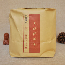 Load image into Gallery viewer, 2015 DaYi &quot;8592&quot; Cake 357g Puerh Shou Cha Ripe Tea - King Tea Mall