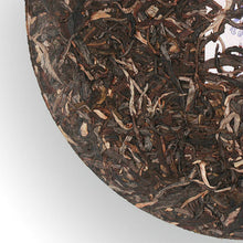 Load image into Gallery viewer, 2019 Dayi "Mu Lan" (Mulan) Puerh Sheng Cha Raw Tea Cake 200g + Shou Cha Ripe Tea Cake 200g