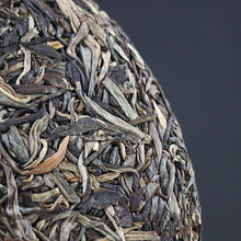 Load image into Gallery viewer, 2016 MengKu RongShi "Mu Shu Cha" (Mother Tree) Cake 500g Puerh Raw Tea Sheng Cha - King Tea Mall