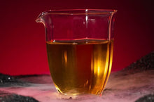 Load image into Gallery viewer, 2022 ChenShengHao "Ba Wang Qing Bing" (King Green Cake) 357g Puerh Raw Tea Sheng Cha