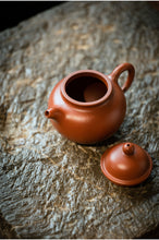 Load image into Gallery viewer, Yixing &quot;Duo Qiu&quot; Teapot 140ml &quot;Zhao Zhuang Zhu Ni&quot; Zhuni Mud