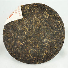 Load image into Gallery viewer, 2005 XiaGuan &quot;8613&quot; Cake 357g Puerh Raw Tea Sheng Cha - King Tea Mall