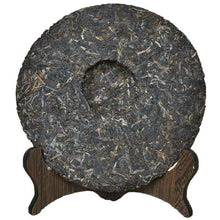 Load image into Gallery viewer, 2007 DaYi &quot;8542&quot; Cake 357g Puerh Sheng Cha Raw Tea (Batch 702) - King Tea Mall