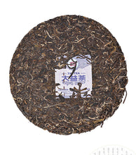 Load image into Gallery viewer, 2019 DaYi &quot;Gu Jie&quot; (Ancient Town) Cake 357g Puerh Sheng Cha Raw Tea