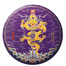 Laden Sie das Bild in den Galerie-Viewer, 2022 DaYi "Long Zhu" (Dragon Pillar) Cake 357g Puerh Sheng Cha Raw Tea