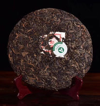 Load image into Gallery viewer, 2005 MengKu RongShi "Chun Jian" (Spring Bud) Cake 400g Puerh Raw Tea Sheng Cha - King Tea Mall