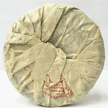 Load image into Gallery viewer, 2009 XiaGuan &quot;DX7223&quot; Cake 357g Puerh Raw Tea Sheng Cha - King Tea Mall