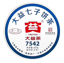 Load image into Gallery viewer, 2019 DaYi &quot;7542&quot; Cake 357g Puerh Sheng Cha Raw Tea - King Tea Mall