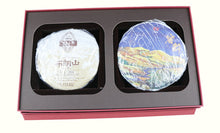 Load image into Gallery viewer, 2019 DaYi "Mi Yun Bao He" (Honey Treasure Box) 2 Cakes 150g *2 Puerh Sheng Shou Cha - King Tea Mall