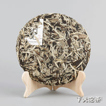 Load image into Gallery viewer, 2016 XiaGuan "Yue Guang" (Moon Light) Cake 360g Bai Cha White Tea