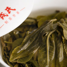 Load image into Gallery viewer, 2020 MengKu RongShi "Ben Wei Da Cheng" (Original Flavor Great Achievement) Cake 500g Puerh Raw Tea Sheng Cha