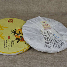 Cargar imagen en el visor de la galería, 2016 DaYi "Jin Guo" (Golden Fruit) Cake 357g Puerh Shou Cha Ripe Tea - King Tea Mall