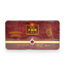 Laden Sie das Bild in den Galerie-Viewer, 2012 DaYi "1st Grade Loose Leaf" 125g (25 bags) Puerh Shou Cha Ripe Tea - King Tea Mall