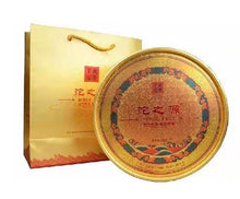 Load image into Gallery viewer, 2013 XiaGuan &quot;Tuo Zhi Yuan&quot; (Origin of Tuo - Golden Ver. ) 500g Puerh Sheng Cha Raw Tea