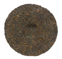 Load image into Gallery viewer, 2015 DaYi "7552" Cake 357g Puerh Shou Cha Ripe Tea - King Tea Mall