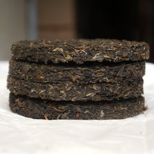 Load image into Gallery viewer, 2018 XiaGuan &quot;Yun Nan Bing Cha&quot; (Baoyan Small Iron Cake) 125g*4pcs=500g Puerh Raw Tea Sheng Cha - King Tea Mall