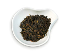 將圖片載入圖庫檢視器 2021 DaYi "8582" Cake 357g Puerh Sheng Cha Raw Tea