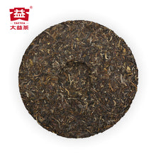 將圖片載入圖庫檢視器 2021 DaYi "8582" Cake 357g Puerh Sheng Cha Raw Tea