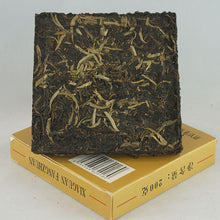 Load image into Gallery viewer, 2007 XiaGuan "Fang Cha" (Square Tea Brick) 200g Puerh Sheng Cha Raw Tea - King Tea Mall
